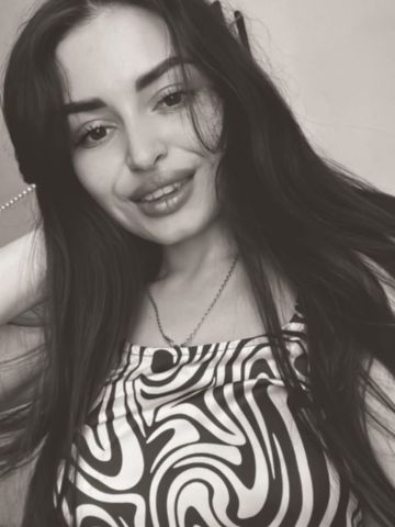 Карина
